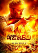 h黄视频