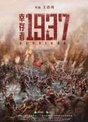 狠狠久久综合