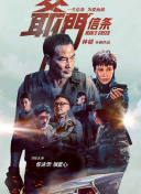 97干在线观看
