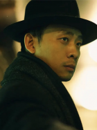 伊人焦