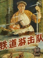 与恶魔有约免费观看