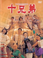 9i浏览器直接打开