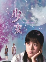 亚洲国产综合