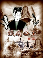 日韩av字幕