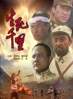 翁尼奥·迪顿