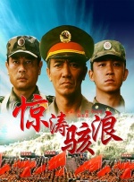色先锋av资源中文字幕