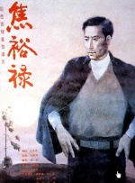 jazzhiphop免费观看