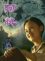 狠狠色噜噜狠狠色综合久