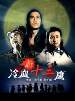 欧美成人吃奶高清视频