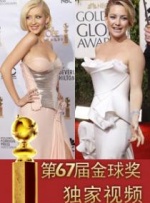 亚洲国产成人久久77