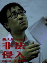 申鹤被到爽高潮痉挛网站