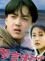 十大黄漫