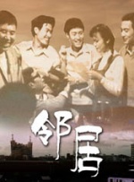 国产精品久久久久久免费