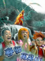 美妇乱人伦