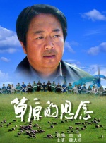 99久久夜色精品国产亚洲96