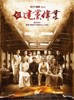 国产乱叫456在线