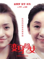 国产高清精品久久久久久久