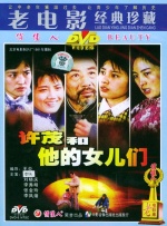 国产区精品高清在线观看