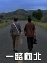 av激情亚洲男人天堂