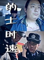 成年网站在线看