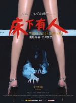 成人小电影网站