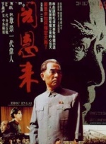 万圣节性爱派对