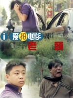 超碰在线人人