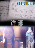 ass极品美艳裸体pics美艳