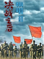 亚洲综合免费视频