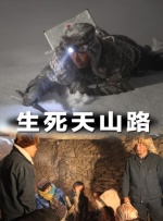 女演员裸体网球