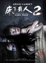 国产成人女人视频在线观看