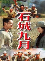 亚洲国产天堂