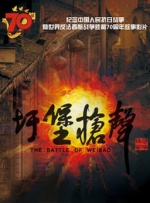 一区免费在线观看