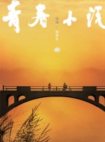欧美午夜电影网