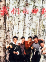 蜜桃视频动漫在线播放