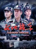 天堂在线国产