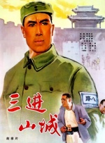 大杳焦伊人久久综合热
