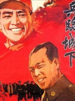 chinese少妇疯狂videos