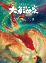 精品久久久久亚洲