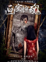 成年人在线播放