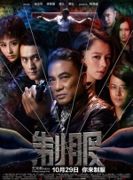 亚洲偷自拍另类图片二区