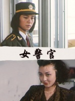 91这里只有精品