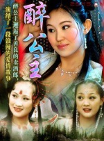 色婷婷综合网