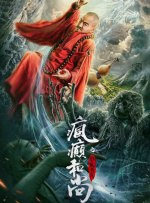 午夜电影网