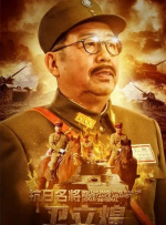 最猛黑人系列在线播放