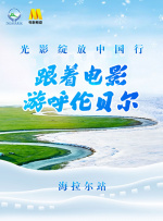 午夜免费福利在线观看