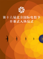 色喜国模欢欢销魂人体