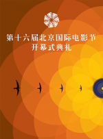 婷婷激情综合网