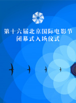 我的小女伙伴