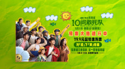 99re久久精品国产首页2020